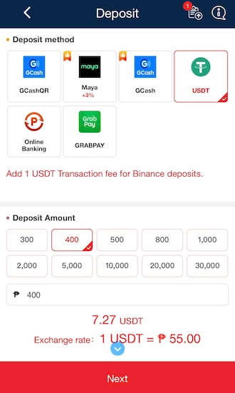 ☢Step 1: Select the USDT method.