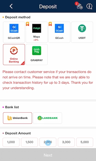 ☢Step 1: Select the Online Banking payment method.