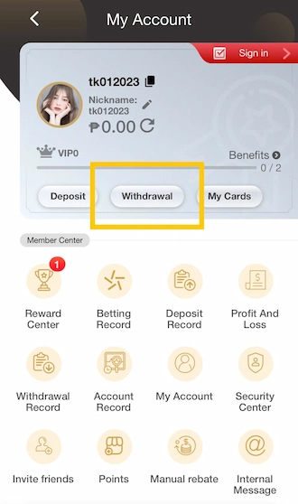 ☢Step 1: Go to the withdrawal page interface.