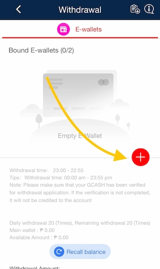 ☢Step 1: Click the plus icon to add an e-wallet address.